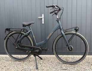 Nieuw, Cortina Common damesfiets nexus 7 h57