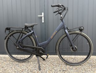 Nieuw, Cortina Common damesfiets nexus 7 h50